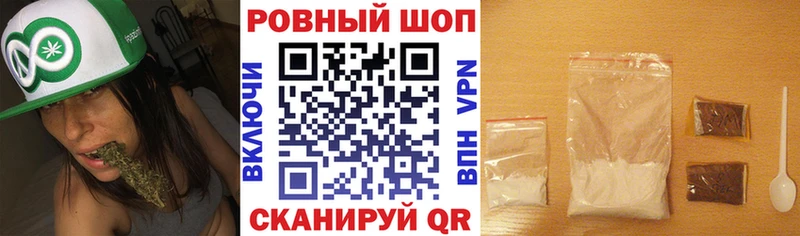 Купить наркотики Орёл blacksprut маркетплейс  Мефедрон  СОЛЬ  ГАШИШ  Бошки Шишки  Кодеин 