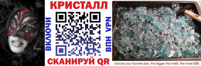 АМФ VHQ  Орёл 