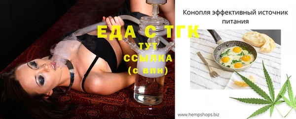 крисы Лабытнанги