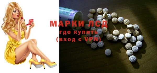 крисы Ладушкин