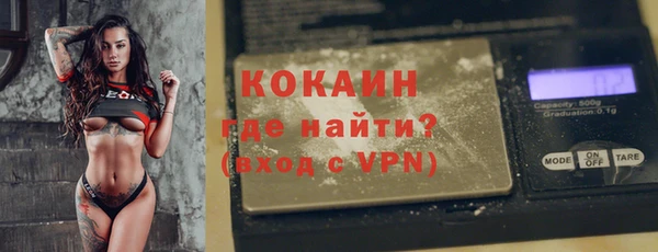 прущая мука Лагань