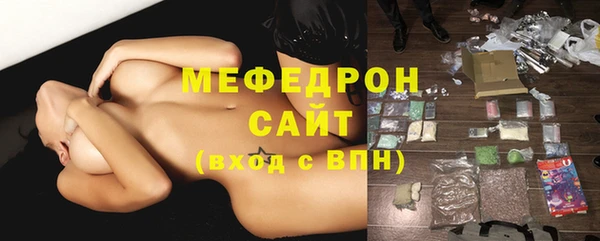 прущий лед Кулебаки