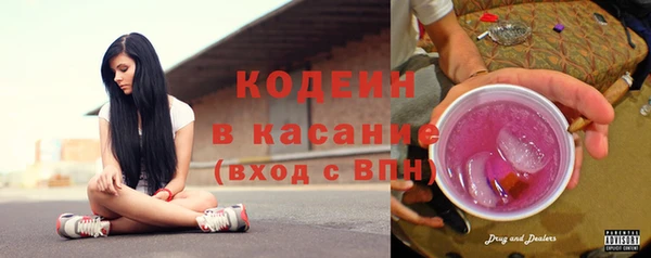 прущий лед Кулебаки