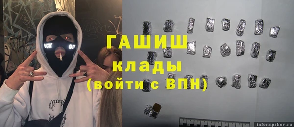 стаф Кукмор