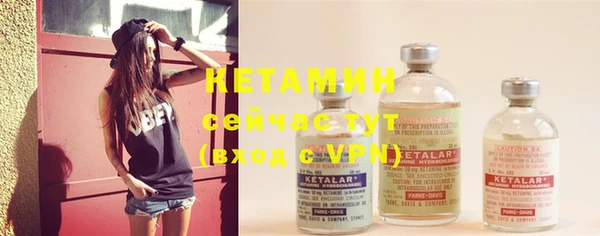 прущая мука Лагань