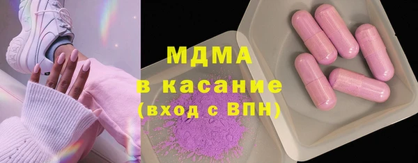 прущий лед Кулебаки