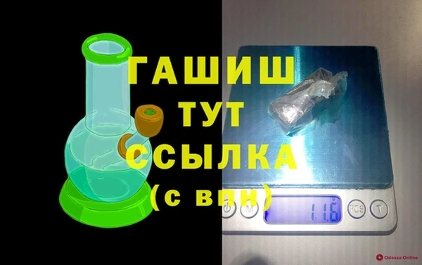 стаф Кукмор