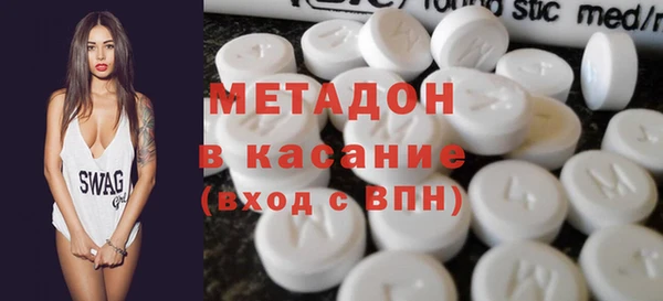 крисы Лабытнанги