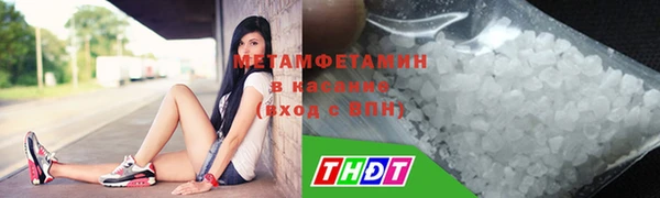 крисы Лабытнанги