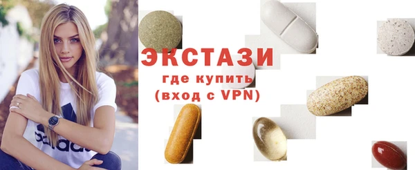 прущий лед Кулебаки