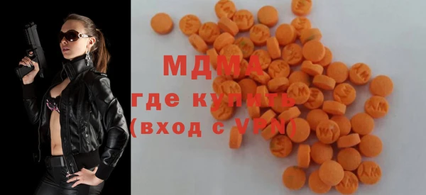 прущий лед Кулебаки