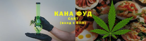 стаф Кукмор