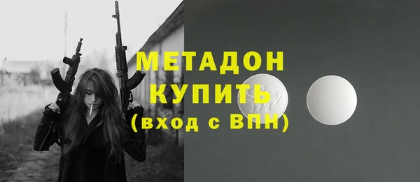 стаф Кукмор