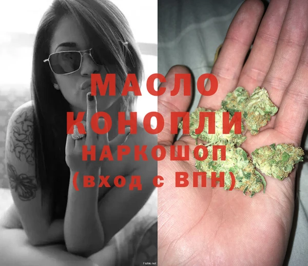 прущая мука Лагань