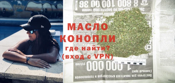 стаф Кукмор