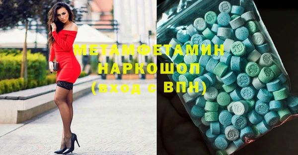 крисы Ладушкин