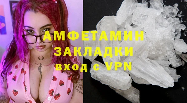 крисы Ладушкин