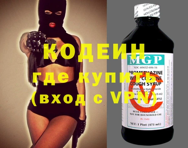 крисы Ладушкин