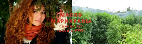 прущая мука Лагань