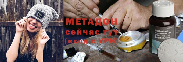 прущий лед Кулебаки