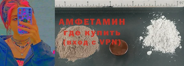 крисы Ладушкин