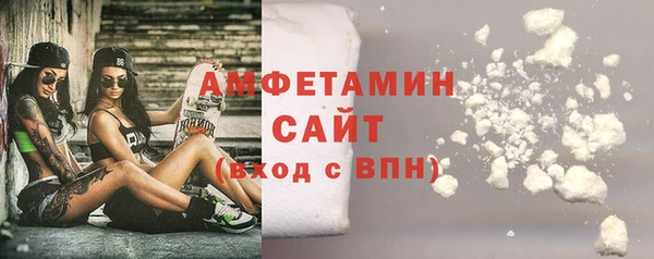 прущая мука Лагань