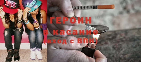 стаф Кукмор