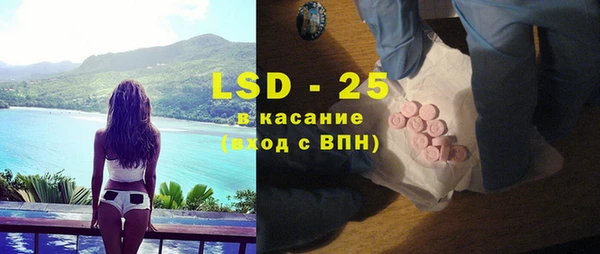 стаф Кукмор