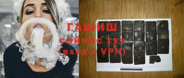 прущая мука Лагань