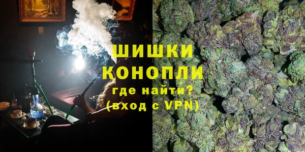 бутират Куйбышев