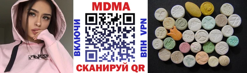 МДМА кристаллы  где можно купить   Орёл 