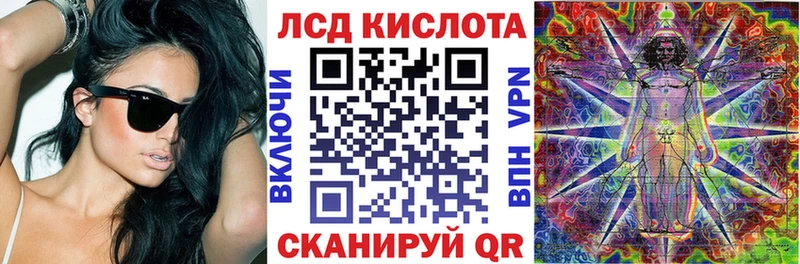 Марки NBOMe 1,5мг  Орёл 