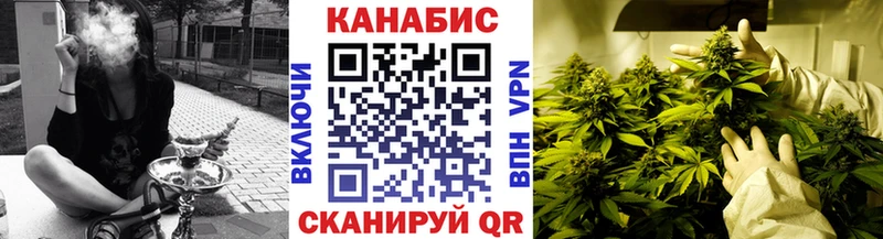 KRAKEN ССЫЛКА  Орёл  МАРИХУАНА OG Kush  хочу наркоту 